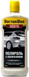 Poleerimisvahend tefloniga (valge) 300ml